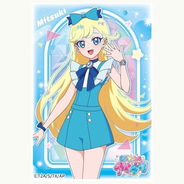 エンスカイ 【新品】キャラクタースリーブミニ ひみつのアイプリ 星川