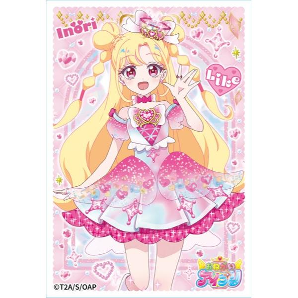 エンスカイ 【新品】2026/08発売予定 おねがいアイプリ キャラクター