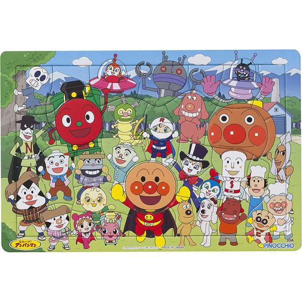 arc-online_4971404319585