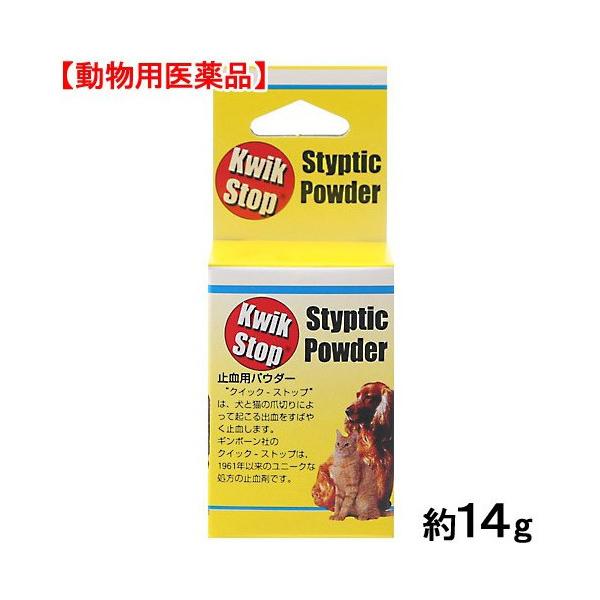 yViz㐻 NCbNXgbv ~܁@14g