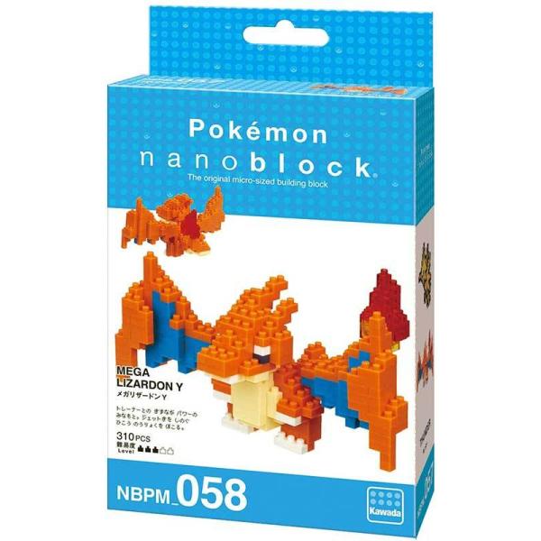 【日本未発売】新品未使用 ナノブロック互換 メリーゴーランド 日本未発売】新品未使用 ナノブロック互換 メリーゴーランド