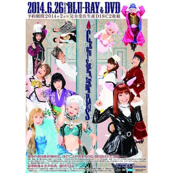 arc-online_4974365701567