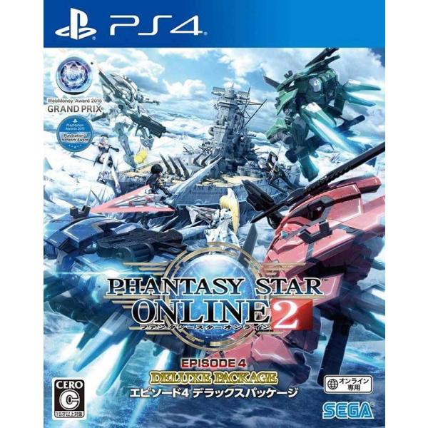 arc-online_4974365823269