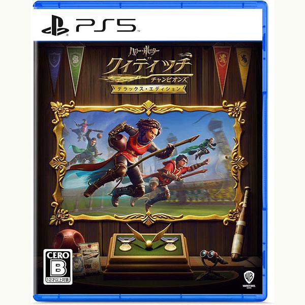 新品】PS5 ハリー・ポッター:クィディッチ・チャンピオンズ デラックス