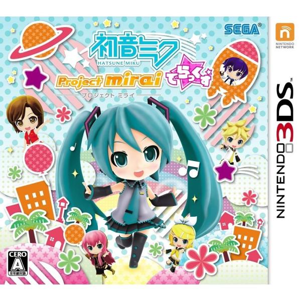 MIRAIさん、専用です！ 新品】3DS 初音ミク Project mirai でらっくす : アークオンライン