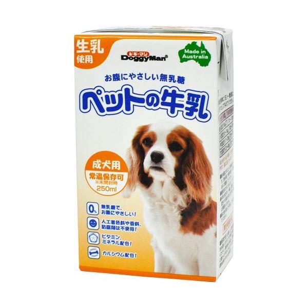 yVizhM[} ybg̋p 250ml