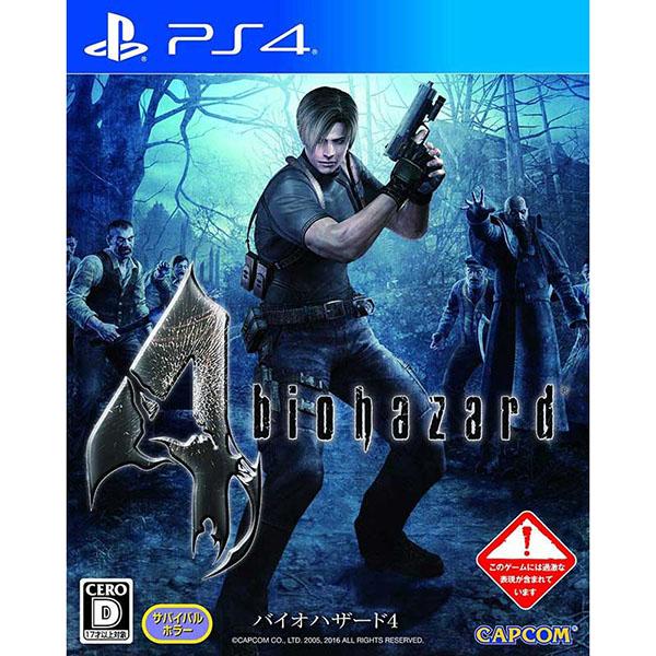 新品】PS4 バイオハザード4 : 4976219080064 : アークオンライン Yahoo!店 - 通販 - Yahoo!ショッピング 新品】PS4 バイオハザード4 : 4976219080064 : アークオンライン Yahoo!店 - 通販 - Yahoo!ショッピング