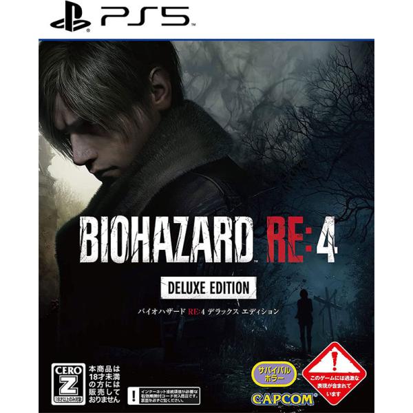 カプコン（CAPCOM） 【新品】PS5 バイオハザード RE:4 デラックス