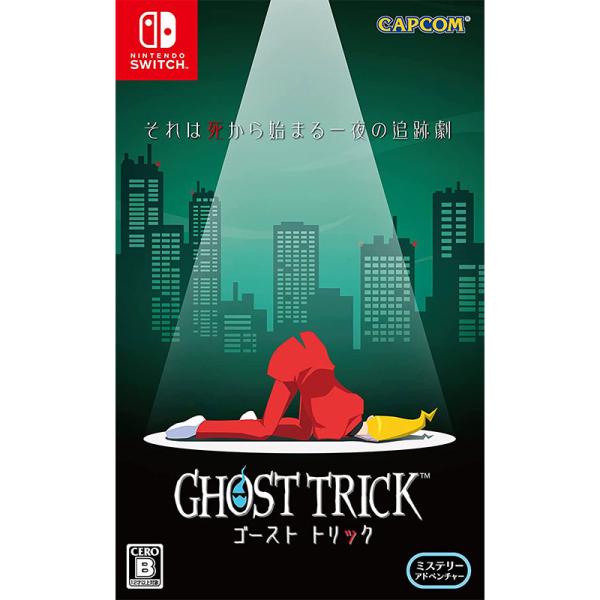 カプコン 【新品】Switch ゴースト トリック : アークオンライン