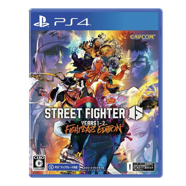 カプコン（CAPCOM） 【新品】PS4 ストリートファイター6Years 1-2