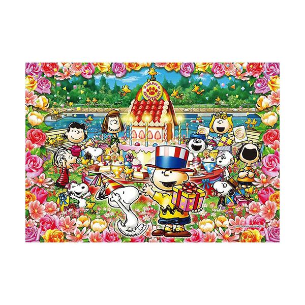 エポック社（EPOCH） 【新品】ジグソーパズル PEANUTS ピーナッツ