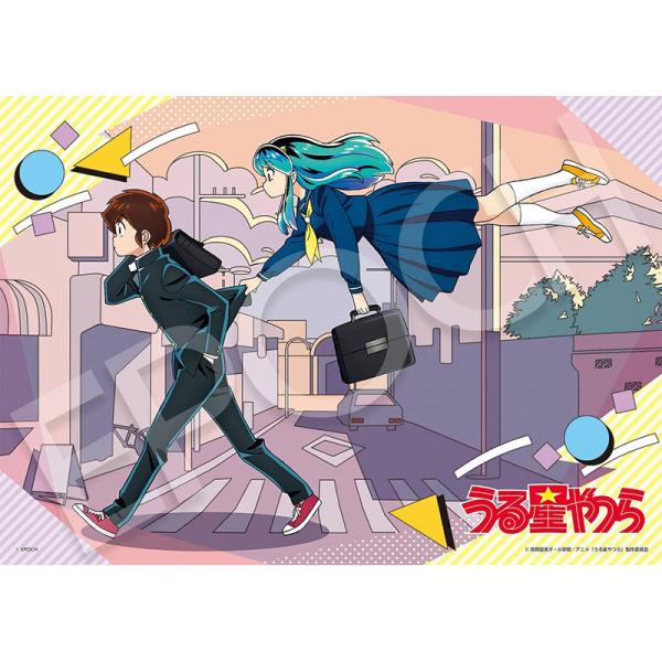 arc-online_4977389041084