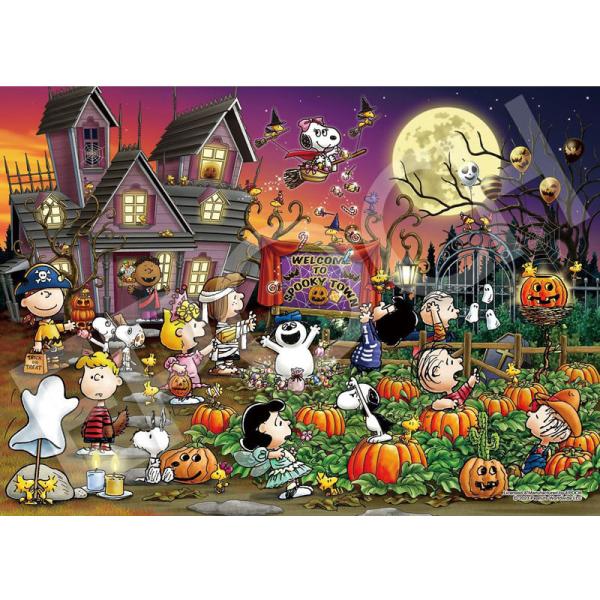他サイト： 【新品】ジグソーパズル PEANUTS スヌーピー ハロウィンナイト 500ピース(38x53cm)の商品画像