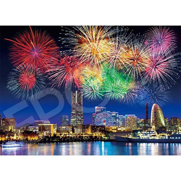 エポック社 【新品】ジグソーパズル 日本風景 横浜夜景と絢爛