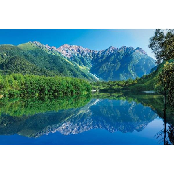 エポック社（EPOCH） 【新品】ジグソーパズル 穂高連峰と大正池-長野