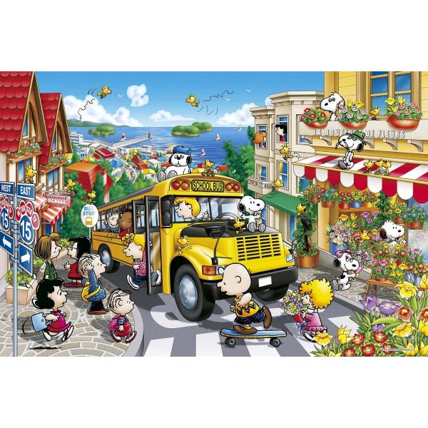 エポック社（EPOCH） 【新品】ジグソーパズル PEANUTS ハッピー