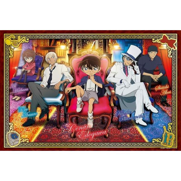 エポック社 【新品】ジグソーパズル 名探偵コナン アンティーク