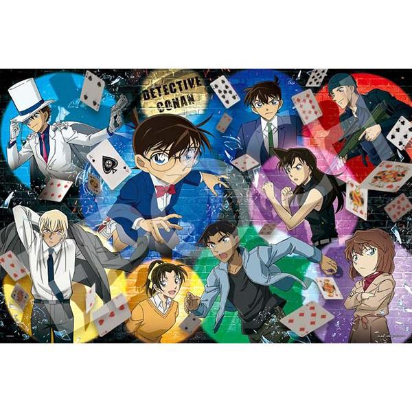 エポック社 【新品】ジグソーパズル 名探偵コナン 追跡の探照灯 エポック社 【新品】ジグソーパズル 名探偵コナン 追跡の探照灯