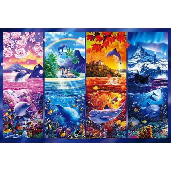 エポック社（EPOCH） 【新品】ジグソーパズル ラッセン パッセージ