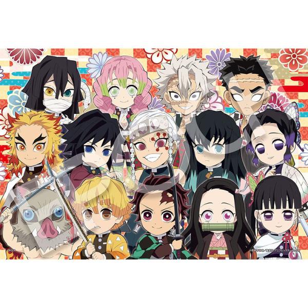 arc-online_4977389269020