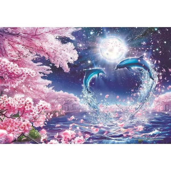 arc-online_4977389283217