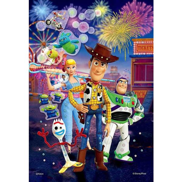 エポック社（EPOCH） 【新品】ジグソーパズル デコレーション トイ