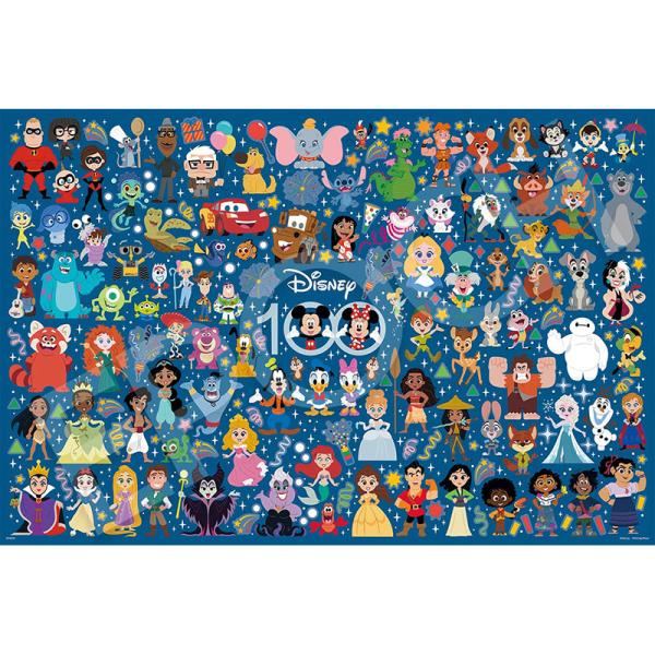 【希少品】ジグソーパズル コークコラージュ セントラルホビー 1000ピース 希少品】ジグソーパズル コークコラージュ セントラルホビー