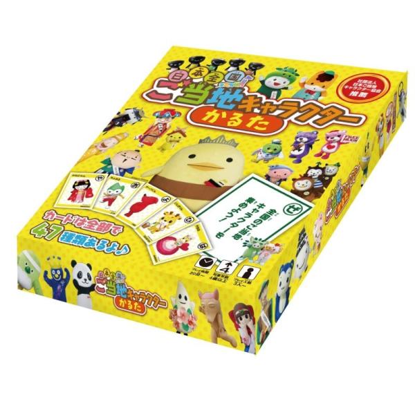 ハナヤマ 【新品】かるた 日本全国ご当地キャラクター : アーク