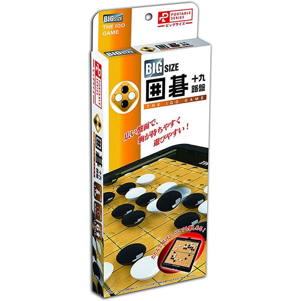 囲碁盤 ハナヤマ 【新品】ポータブル 囲碁十九路盤 ビックサイズ : アーク