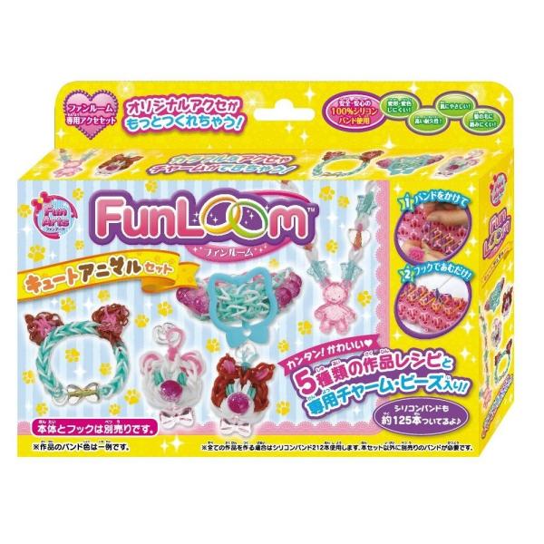 ハナヤマ ファンルーム キュートアニマルセット ままごと 価格比較 価格 Com