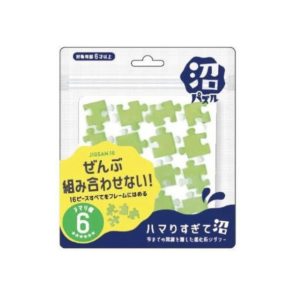 arc-online_4977513069021