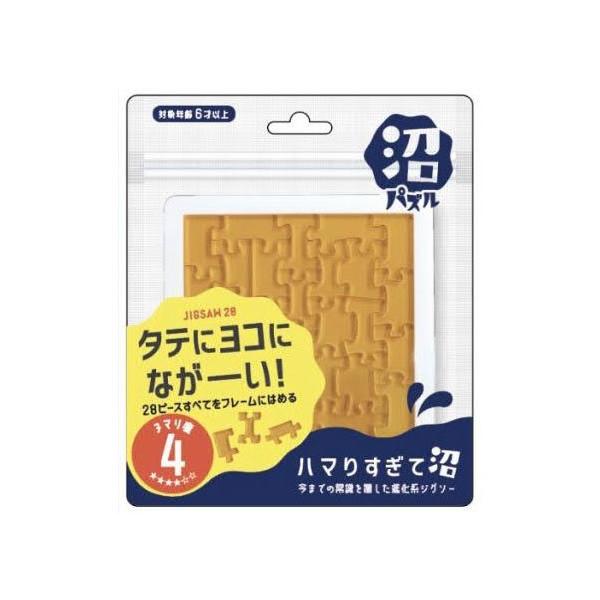 ハナヤマ 【新品】沼パズル ジグソー28 : アークオンライン Yahoo!店