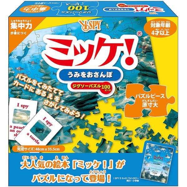 arc-online_4977513083782