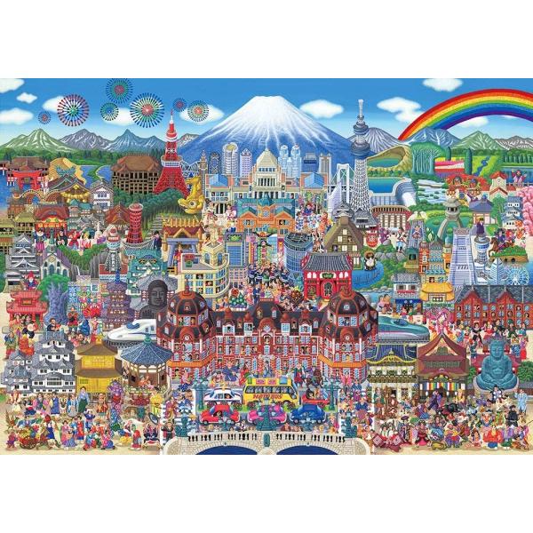 ジグソーパズル　1000ピース　パネル　 ビバリー ビバリー（Bevery） 【新品】ジグソーパズル 日本名所大集合! 1000