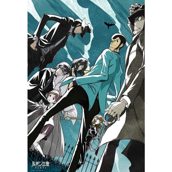 arc-online_4977524315322