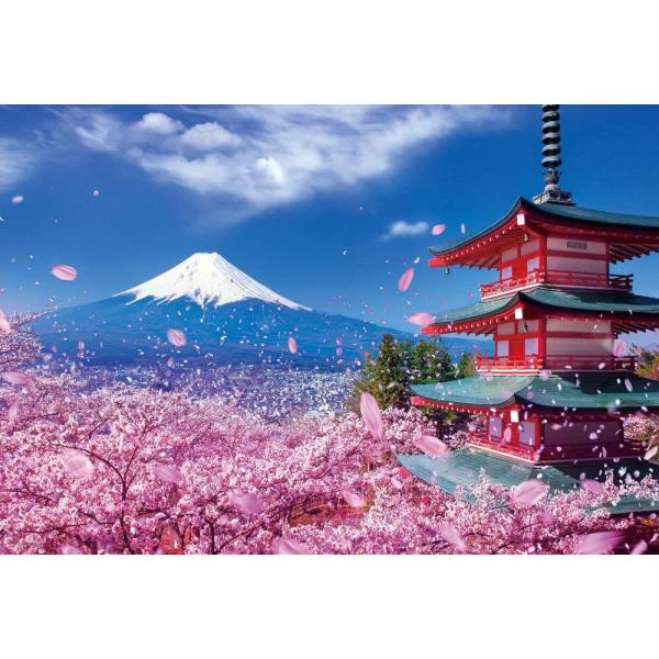 【新品】ジグソーパズル 世界遺産 富士と桜舞う浅間神社 300ピース(26x38cm)