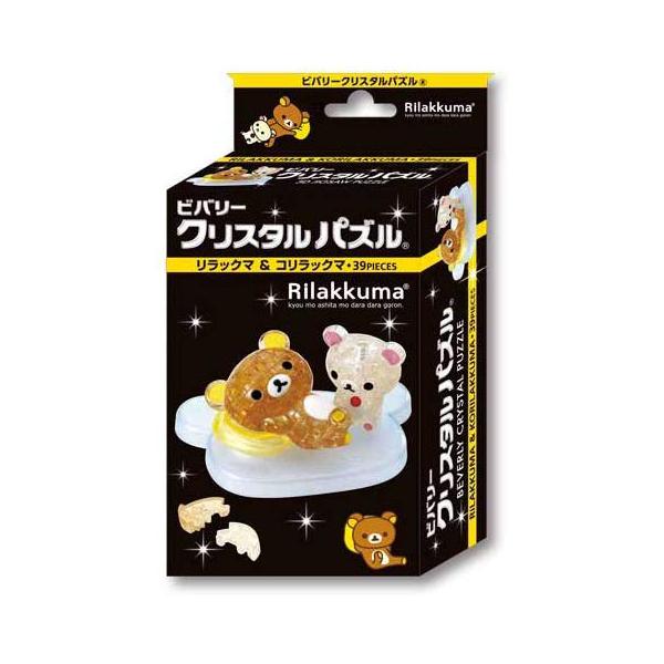 ビバリー（Bevery） 【新品】クリスタルパズル リラックマ