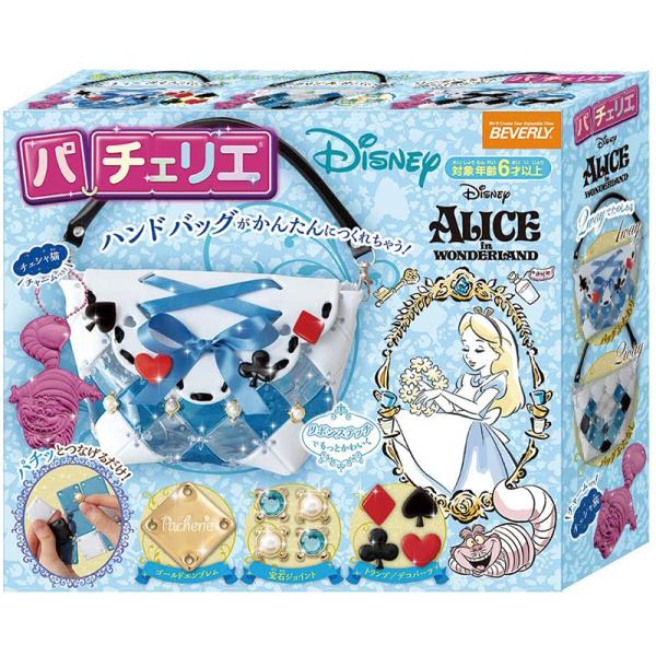 ビバリー ディズニー パチェリエ アリス Pcr 032 ままごと 価格比較 価格 Com