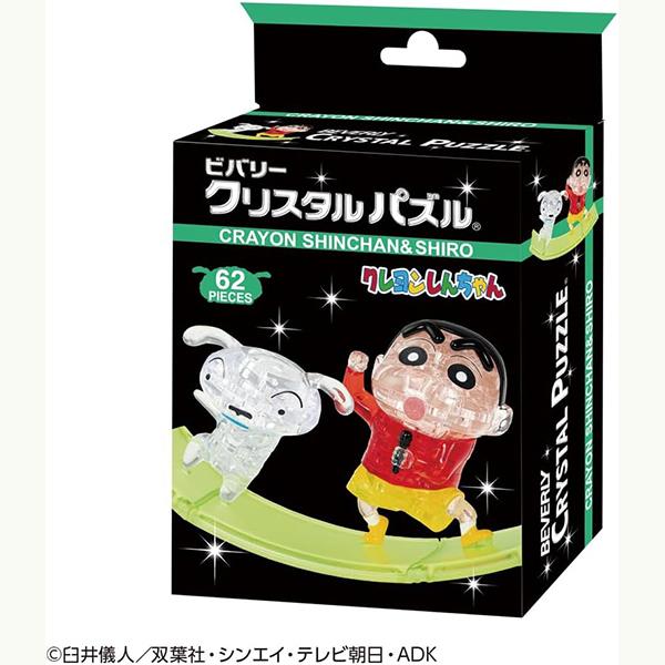 バリィしんちゃん アクションフィギュア クレヨンしんちゃん（DX Ver