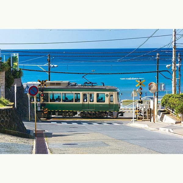 宝泉院 2000ピース 102x73cm ジグソーパズル ビバリー 宝泉院 2000ピース 102x73cm ジグソーパズル ビバリー 宝泉院 2000