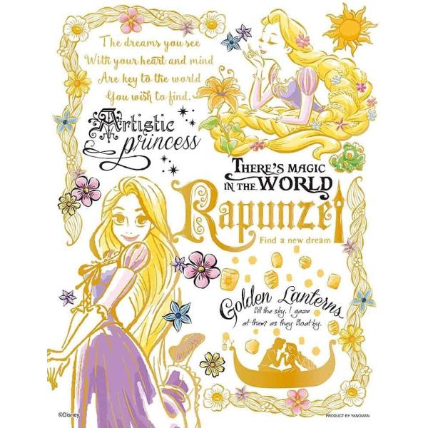 arc-online_4979817420751