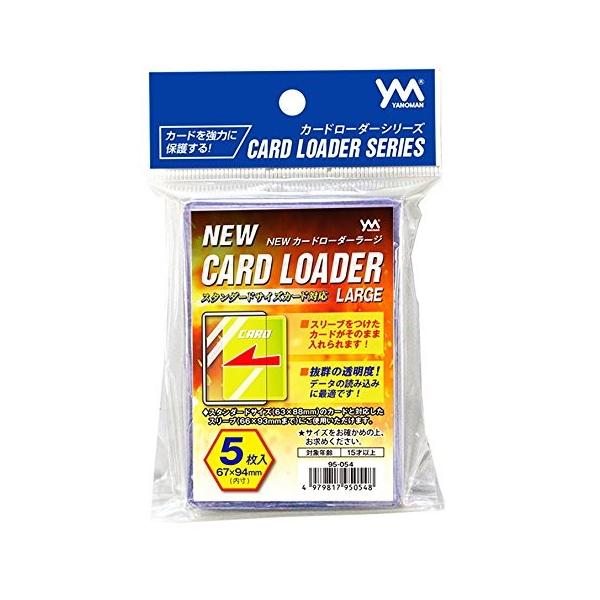 やのまん 【新品】やのまん NEW カードローダー LARGE〔5枚入