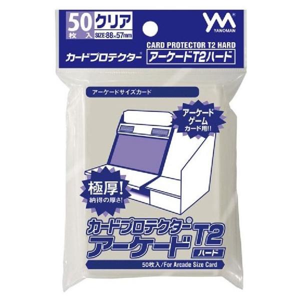 yViẑ܂ J[hveN^[ A[P[hT2 n[h [88×57mm]k50l