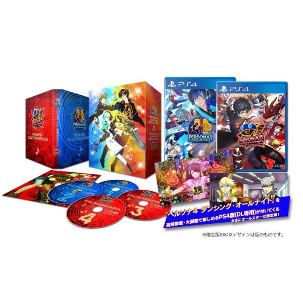 アトラス 【新品】PS4 ペルソナダンシング オールスター・トリプル