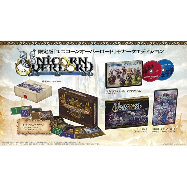 ユニコーンオーバーロード モナークエディション PS4版 アトラス 【新品】PS4 ユニコーンオーバーロード モナーク