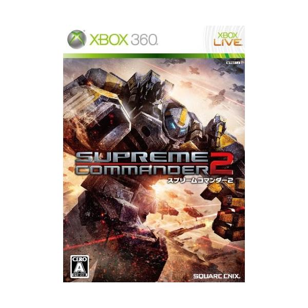 【新品】Xbox360 スプリームコマンダー2