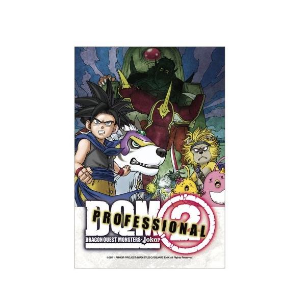 yVizWO\[pY hNGX^[Y W[J[2vtFbVi ^CvB 150s[X(10x14.7cm)