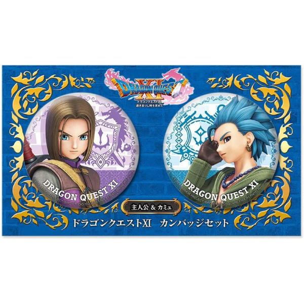 arc-online_4988601235983