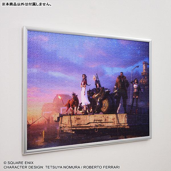 ファイナルファンタジーⅦリメイク　ジグソーパズル Amazon | スクウェア・エニックス ファイナルファンタジー