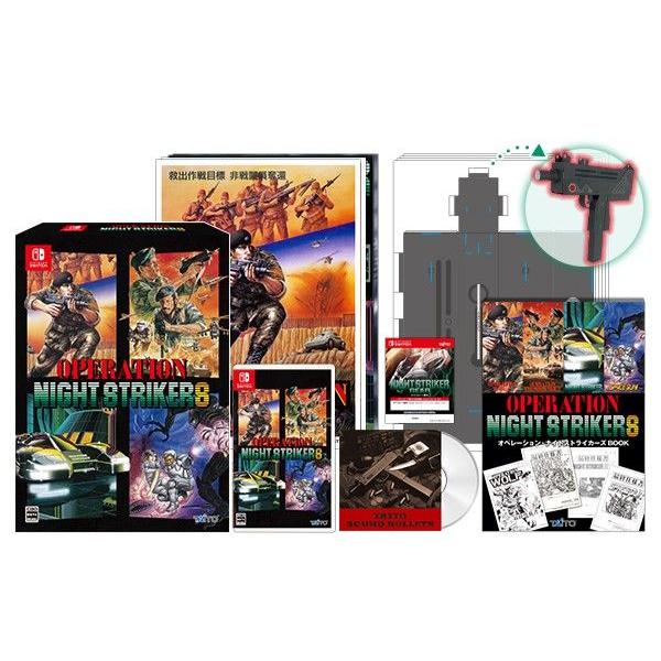 Switch☆オペレーション・ナイトストライカーズ特装版☆新品・未開封品 Amazon.co.jp: オペレーション・ナイトストライカーズ -Switch